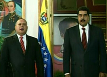 El presidente del Parlamento, Diosdado Cabello aseguró que, es necesaria la “colaboración entre los distintos poderes