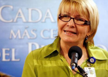 Se prevé que entregue su informe de gestión a las 2:00 de la tarde, en un acto que se realizará en el Palacio Federal Legislativo, Caracas
