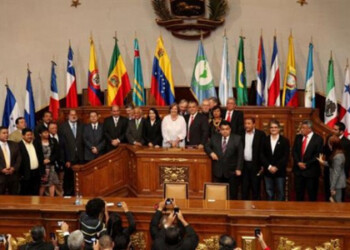La elección sirvió de ejemplo de convivencia entre los partidos que forman parte del Gran Polo Patriótico