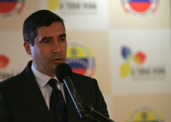 El Ministro Rodríguez Torres señaló que, convocarán en Caracas a una reunión para la expansión del poder judicial necesaria para el control en el estado Bolívar