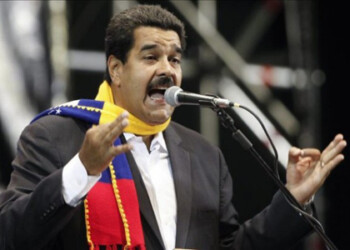 Venezuela vive desde el 12 de febrero protestas que han derivado en enfrentamientos entre fuerzas de seguridad y grupos violentos que protestan contra las políticas del Gobierno, con un saldo de quince muertos, decenas de heridos y más de un centenar de detenidos