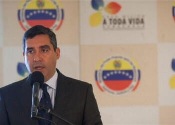 La petición fue hecha por El Ministro de Interior venezolano, Miguel Rodríguez, ayer por la noche