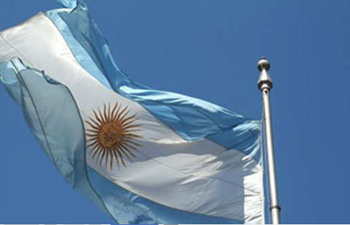 Argentina asistió en los últimos meses a un aumento generalizado de precios, especialmente desde enero cuando el peso se devaluó 18% frente al dólar.