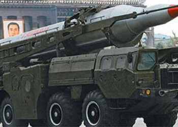 Según la fuente, el uso de tecnología de misiles balísticos por parte del régimen de Kim Jong-un viola las resoluciones del Consejo de Seguridad de las Naciones Unidas