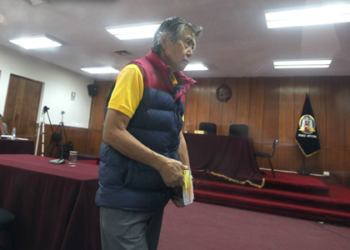 Condena de Alberto Fujimori será revisada en Corte Suprema, según petición de su abogado  AGENCIAS
