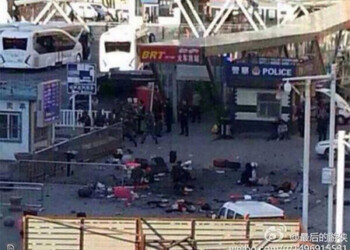 Al menos unas tres personas fallecieron en la explosión en estación de trenes en China y otras 79 resultaron heridas