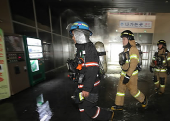 Un incendio en una terminal de autobuses surcoreana dejó ayer al menos 6 muertos y 42 heridos  AGENCIAS