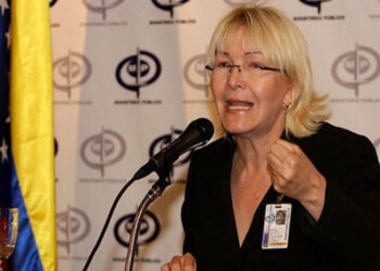 La Fiscal General de la República, Luisa Ortega Díaz, calificó como “insolente” la intención del gobierno de Estados Unidos de aplicar sanciones económicas contra Venezuela.