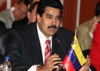 Maduro habló de la necesidad de consolidar el sistema educativo venezolano