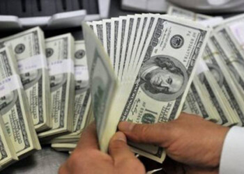Deuda del Gobierno de Maduro aumentó a 122.300 millones de dólares  ARCHIVO