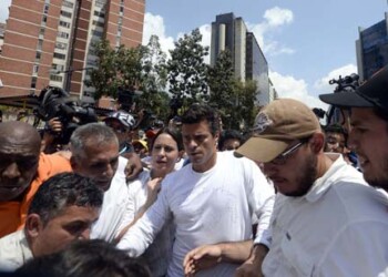 En horas de la mañana de este miércoles inicio el tercer día de audiencias preliminares contra Leopoldo López  ARCHIVO