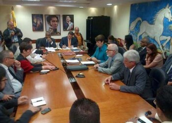 La rectora de la Universidad Central de Venezuela (UCV), Cecilia García Arocha compareciendo ante la AN  AGENCIAS