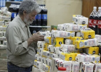 Harina de trigo y de maíz llega a los Altos Mirandinos