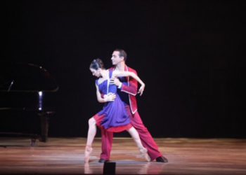 El Ballet Teresa Carreño emprendió este recorrido por el oriente del país el pasado lunes