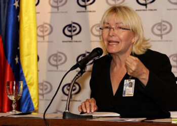 La Fiscal General de la República, Luisa Ortega Díaz afirmó que desconoce la imputación realizada a María Corina Machado