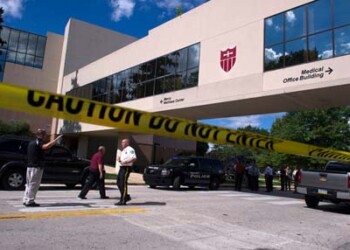El tiroteo ocurrido en un hospital a las afueras de Filadelfia (Pensilvania, noreste de EE.UU.) dejó ayer una persona muerta y dos heridas  AGENCIAS