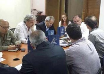 Reunión de representantes de empresas Polar y el Gobierno nacional  CORT. @HGarciaPlaza