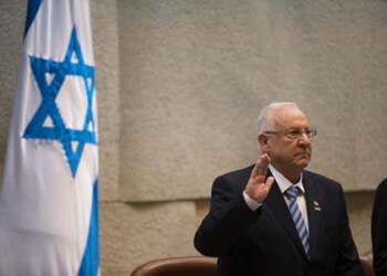Reuven Rivlin
juró como nuevo
presidente de Israel