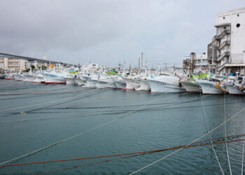 El sur de Japón se preparara para la llegada mañana de un “supertifón”
