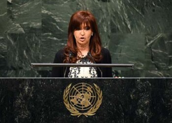 La presidenta de Argentina, Cristina Kirchner, arremetió este miércoles ante la Asamblea General de la ONU contra los fondos especulativos  AFP