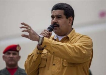 El jefe del Ejecutivo afirmó que esta idea forma parte de una "guerra internacional" contra Venezuela por parte de personas que pretenden "poner de rodillas" al país.
"Una guerra psicológica (...) inventando enfermedades en Venezuela", que, aseguró, ha sido "derrotada"