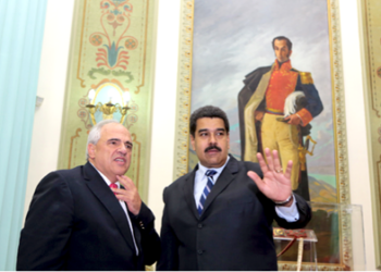 Maduro propuso construir un "poderoso" fondo de reservas suramericanas mientras sostenía reunión nuevo secretario general de la Unasur Ernesto Samper
