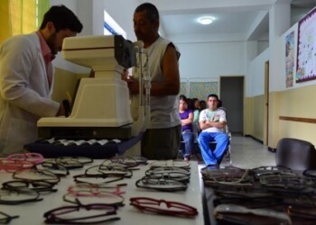Por una consulta oftalmológica se pagan 8 mil bolívares