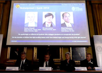 El Premio Nobel de Física 2014 ha recaído este año en los japoneses Isamu Akasaki, Hiroshi Amano y Shuji Nakamura