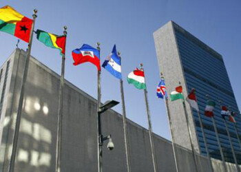 El dictamen fue emanado del Grupo de Trabajo de Detenciones Arbitrarias del Consejo de Derechos Humanos de la ONU