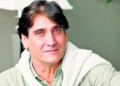 El cantante y actor venezolano Guillermo Dávila continúa estable dentro de lo delicado de su situación en el Hospital Universitario del Centro Médico de San Juan