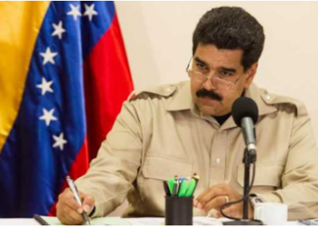 El presidente de la República, hizo un llamado este viernes al pueblo venezolano a mantenerse unido
