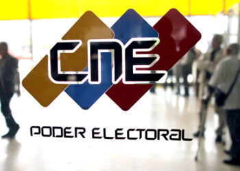 Los diputados que conforman el Comité de Postulaciones Electorales prevén que antes de navidad se conozcan los nombres de los aspirantes definitivos para el CNE