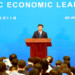 La cumbre de líderes de Asia-Pacífico acordó ayer lanzar el proceso para crear un área de libre comercio en la región