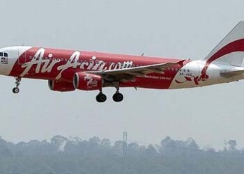 Las autoridades de la aviación civil de Indonesia han perdido el contacto con un Airbus 320-200 de AirAsia