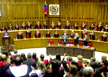 El Comité de Postulaciones Judiciales preseleccionará esta semana mínimo a 45 candidatos que aspiran a ser magistrados del Tribunal Supremo de Justicia