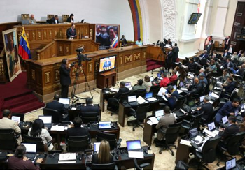 El Comité, trabajó durante 18 días y cumplió con "el proceso de convocar, evaluar y presentar informe final a la plenaria sobre la elección del Poder Ciudadano (...) Trabajamos en función de cumplir con lo que establece la Constitución de la República" Explico Vivas.