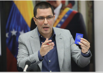 Paciencia y prudencia no caer en provocaciones pero movilizados, el pueblo movilizado”, convocó El vicepresidente de la República, Jorge Arreaza
