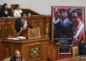 El presidente Maduro presentó ayer su Memoria y Cuenta del 2014 en donde anunció que en entre tantas cosas  su gobierno manejará un sistema cambiario de “tres mercados”, con una tasa de cambio prefencial de Bs.6,30 por dólar, “sistema de subastas” y un sistema de bolsas.