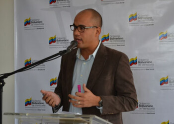 Más de 200 escuelas técnicas agropecuarias construirán este año en el país, informó este lunes el ministro para la Educación, Héctor Rodríguez  ARCHIVO