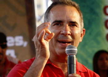 Hizo un llamado a los CICPC correctos a trabajar para adecentar la institución “porque Venezuela se merece una policía de investigación criminal respetada, respetable, eficiente, eficaz de la cual ustedes y nosotros nos sintamos orgullosos”