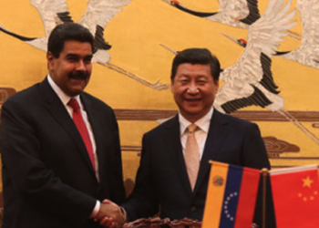 Durante esta jornada también se realizó la instalación de la reunión ministerial entre China y la Comunidad de Estados Latinoamericanos y del Caribe (Celac)