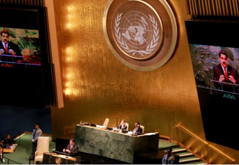 Venezuela ha formado parte del Consejo de Seguridad en cuatro periodos distintos desde su creación, el primero en los años 1962 y 1963 y el último entre 1992 y 1993