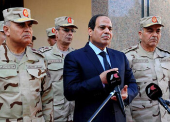 El tribunal egipcio condenó a muerte a 183 islamistas por el asesinato de al menos 14 miembros de las fuerzas de seguridad en Egipto  AP
