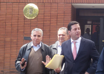 “Las rutas de financiamiento y la entrada de dinero hacia ese partido no han sido por los canales regulares adecuados y de acuerdo a la ley”