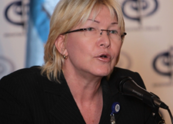 Ortega relató que este miércoles, la Fiscalía Superior de Caracas recibió una llamada donde se denunciaba el arrebato de un niño a una mujer en el municipio Chacao, tras la investigación el padre del menor desmintió el suceso