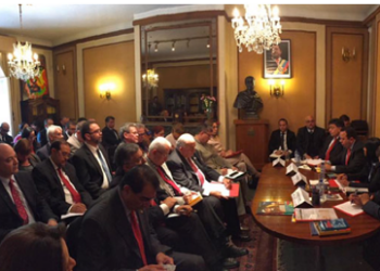 Parte de la gira que desarrollan la ministra para las Relaciones Exteriores, Delcy Rodríguez, y los ministros para Petróleo y Minería, Asdrúbal Chávez, y Economía y Finanzas, Rodolfo Marco Torres