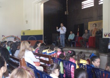 Rodulfo Pérez invitó a todos los directivos a revisar las conclusiones y soluciones de la Consulta Nacional Educativa