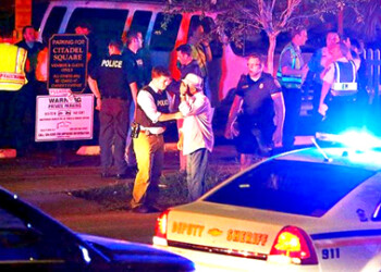 Aunque la Policía no ha dado nombres de los fallecidos, la cadena de noticias NBC informó que el senador demócrata estatal Clementa Pinckney se encuentra entre las víctimas