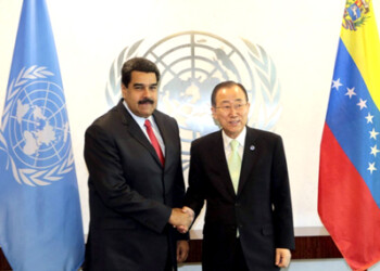 El presidente de la República, Nicolás Maduro, se reunió este martes con el secretario general de la Organización de las Naciones Unidas (ONU), Ban Ki Moon