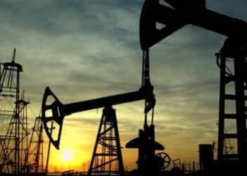 El petróleo venezolano continúa cayendo y cierra en 68,55 dólares